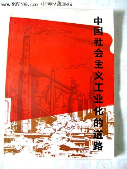 国际驾照美国能用吗