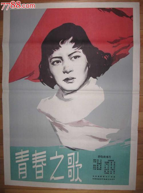 购买假日本新潟药科大学文凭毕业证